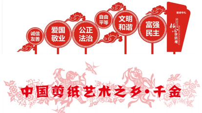 湖州宇航電子科技股份有限公司