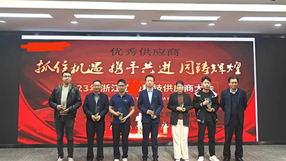 湖州宇航電子科技股份有限公司